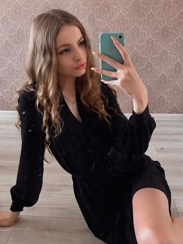 Мира