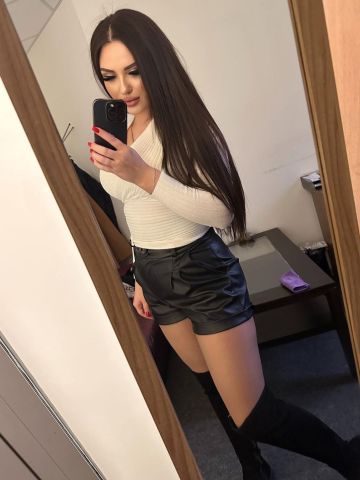 Хана